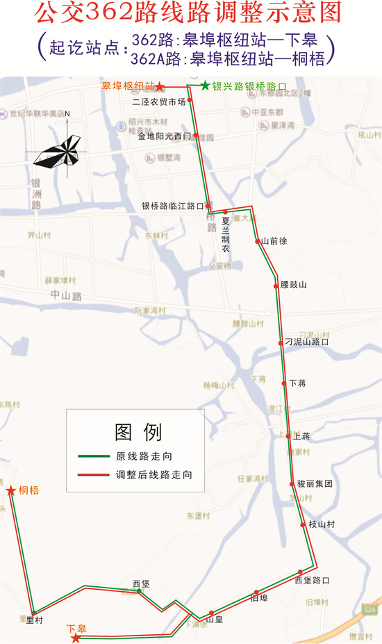 362調(diào)整.jpg