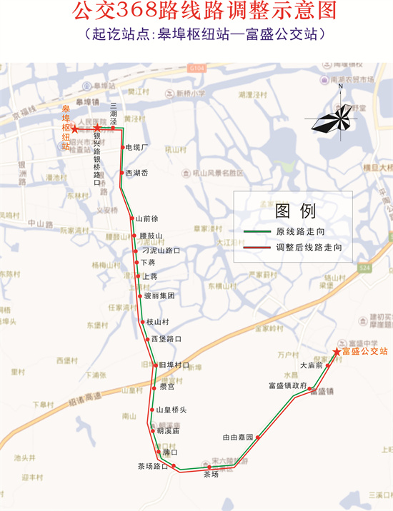 368調(diào)整.jpg