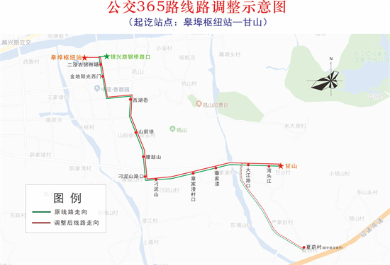 365調(diào)整（2）.jpg